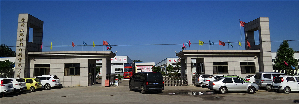 banner gate